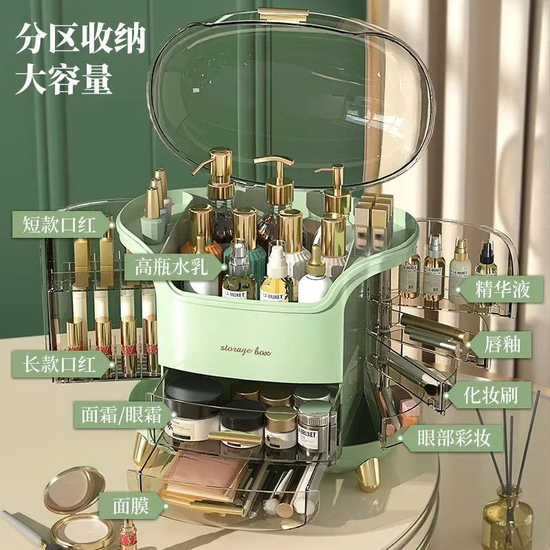 Luxury Skincare & Spa - Cosmetics Storage Box Light Luxury Desktop
