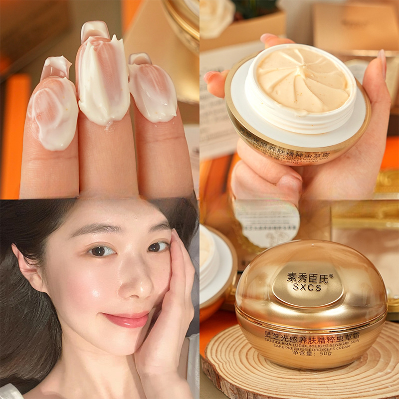 Luxury Skincare Women - Reishi Mushroom Cordyceps Luxury Face Cream