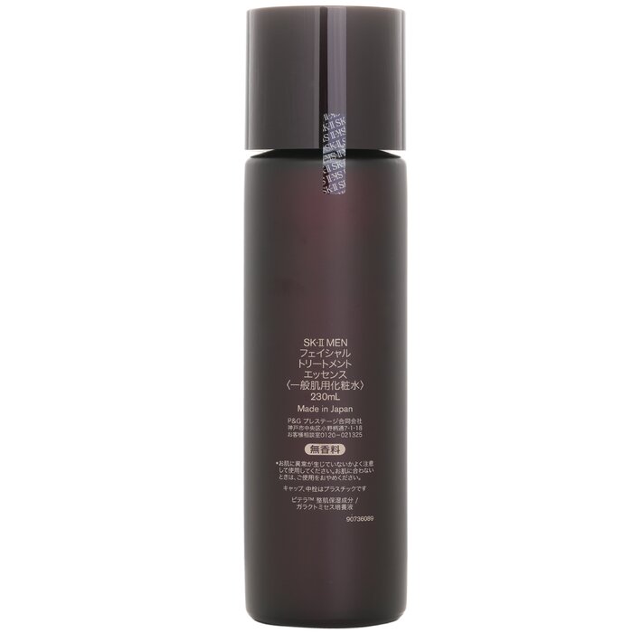 SK-II Men Facial Treatment Ess - đánh giá và giá Luxury Skincare Japan