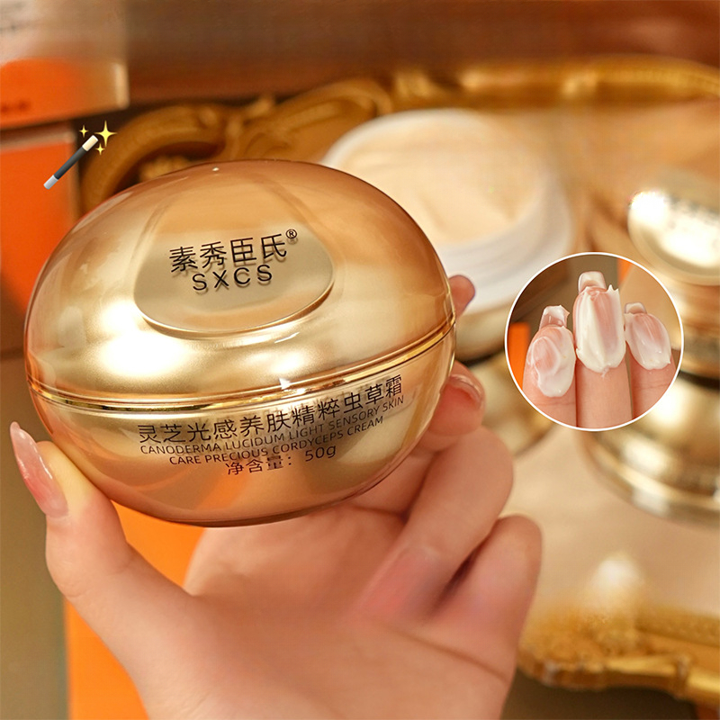 Reishi Mushroom Cordyceps Luxu - đánh giá và giá Luxury Skincare Women