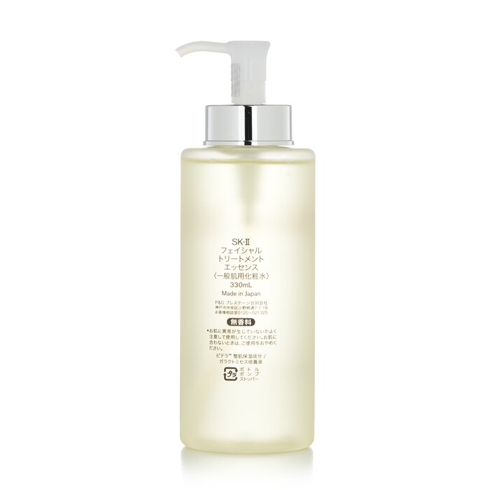 SK-II Facial Treatment Essence - đánh giá và giá Luxury Skincare Japan