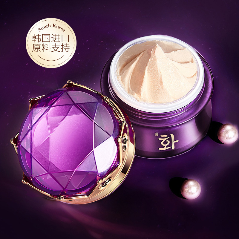 Luxury Noble Lady Cream Pearl  - đánh giá và giá Luxury Skincare Women